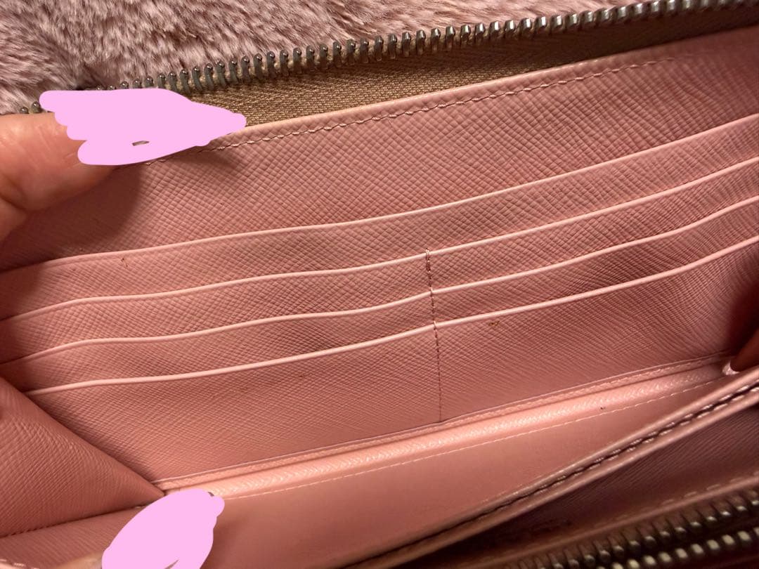 PRADA 日本限定 花柄 ラウンドジップ長財布