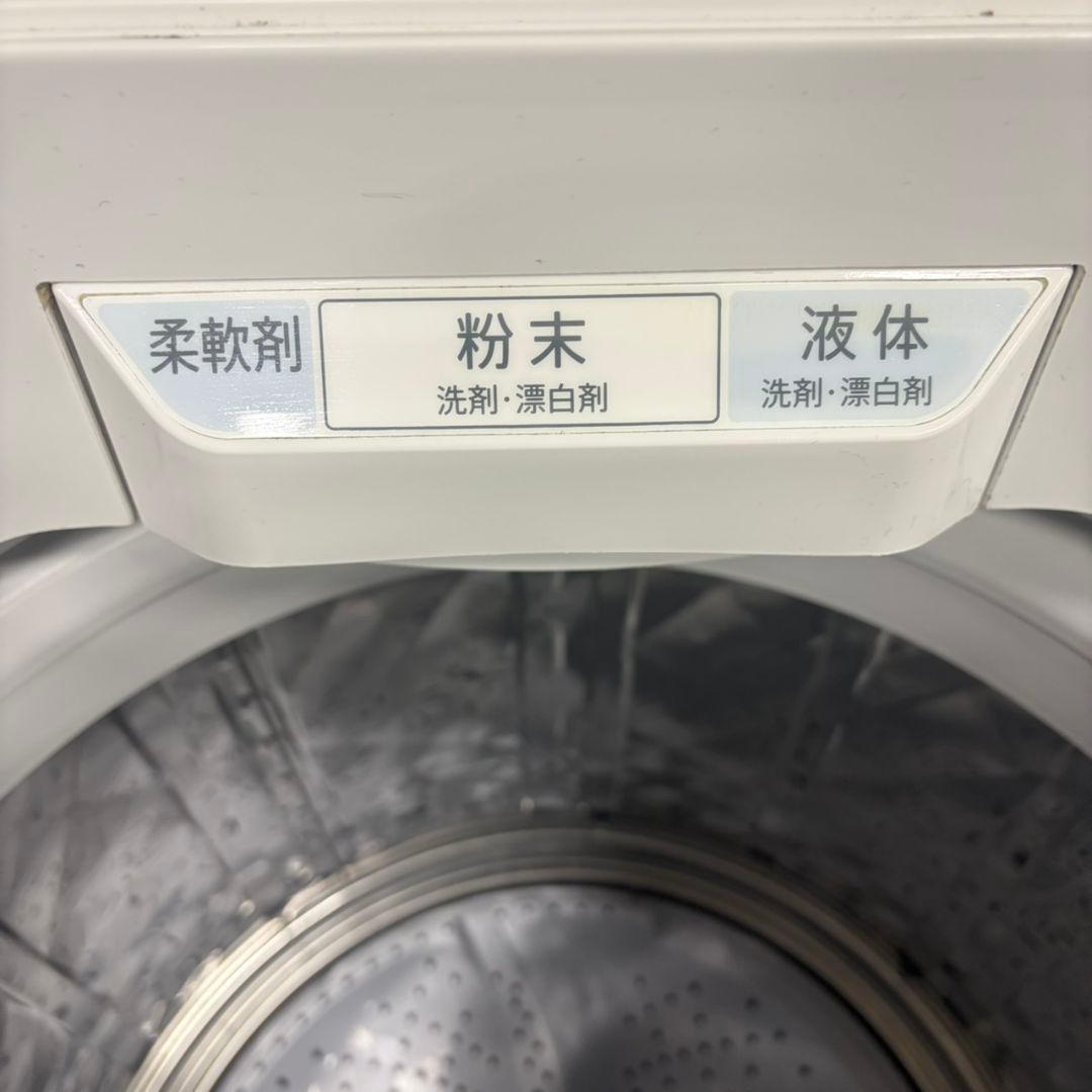 610 SHARP　インバーター搭載　家庭用　洗濯機　８キロ　小型　関東配送無料