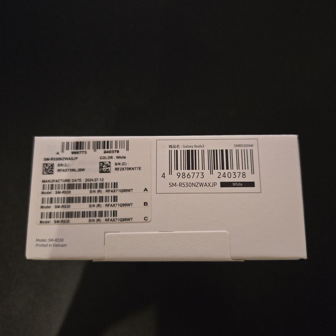 イヤホン Samsung Galaxy Buds3