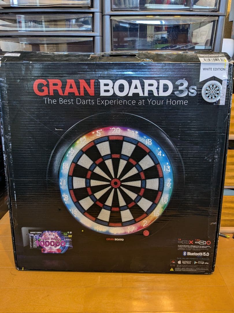GRAN BOARD 3s ホワイトエディション　別売りアタッチメント付き