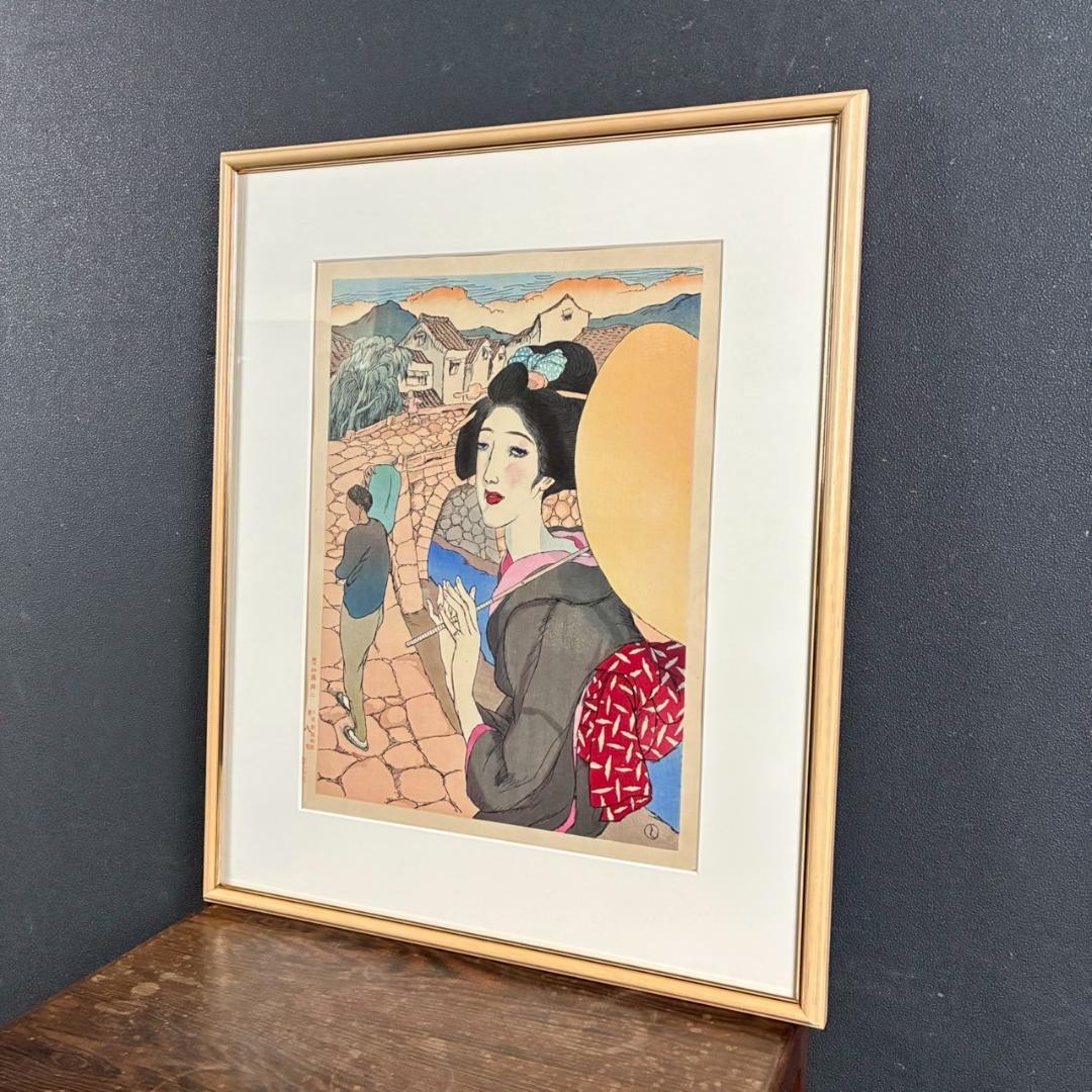 【想念館】美品 竹久夢二「長崎六景より眼鏡橋」木版画 加藤版画研究所
