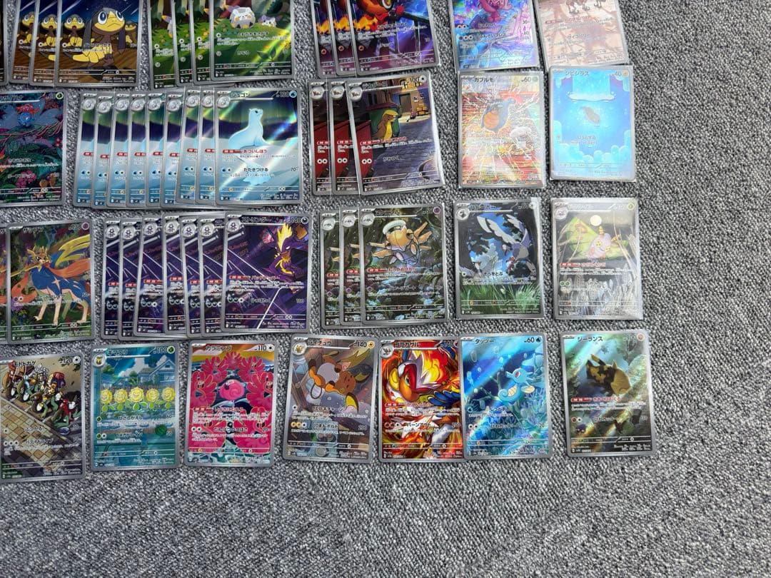 ポケモンカード ar約148枚セット