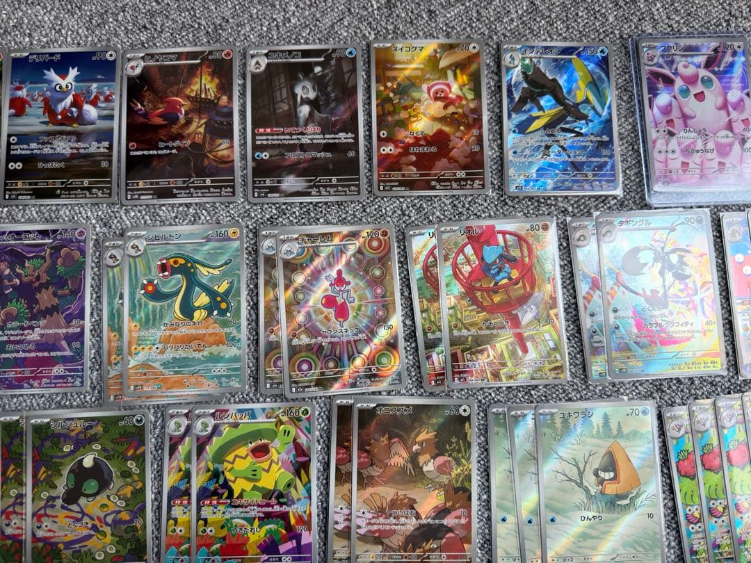 ポケモンカード ar約148枚セット