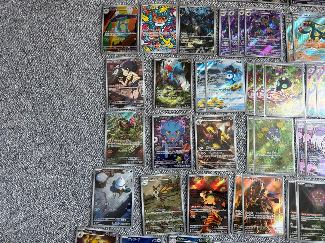ポケモンカード ar約148枚セット