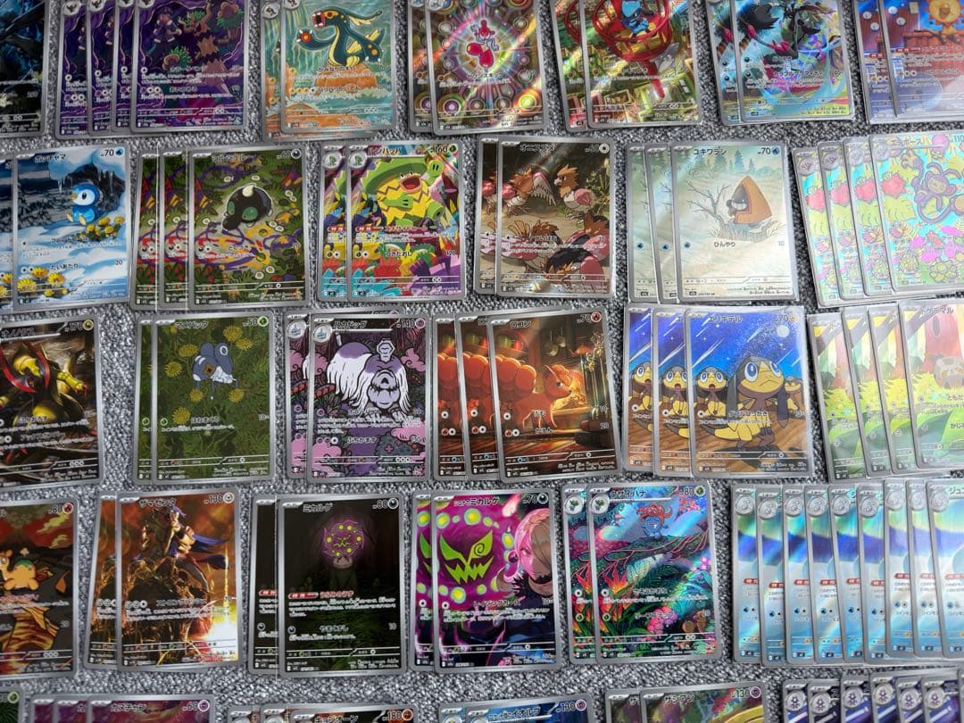 ポケモンカード ar約148枚セット