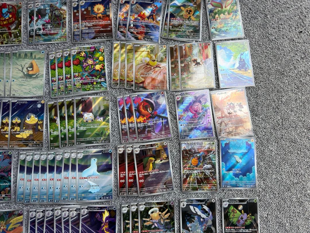 ポケモンカード ar約148枚セット