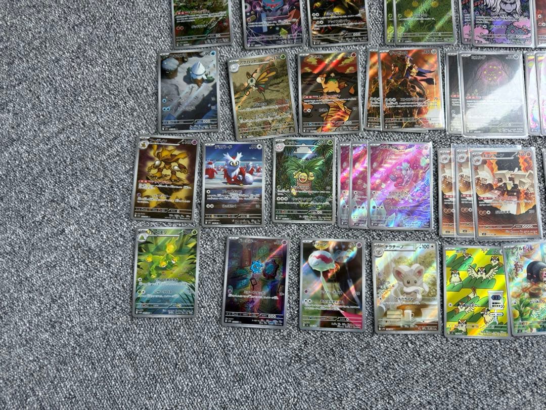 ポケモンカード ar約148枚セット