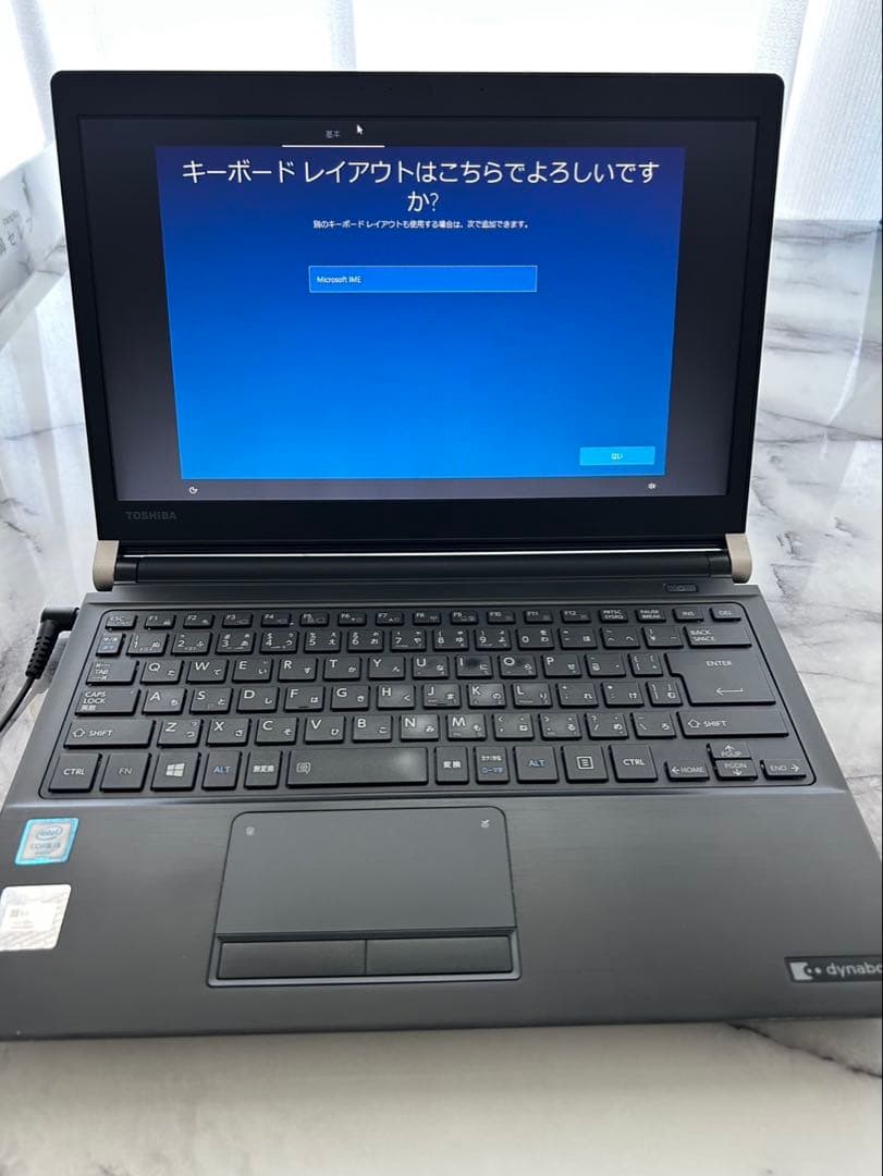 TOSHIBA ノートPC dynabook i5 Windows10pro