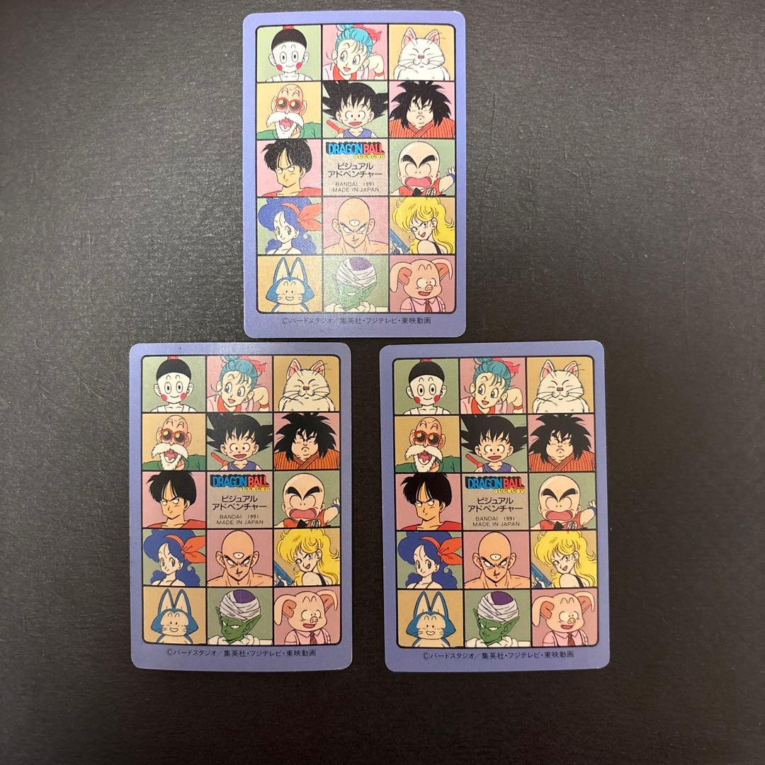 ドラゴンボールカードダスNo.63キーン‼︎ No.64ワイルドブルマ