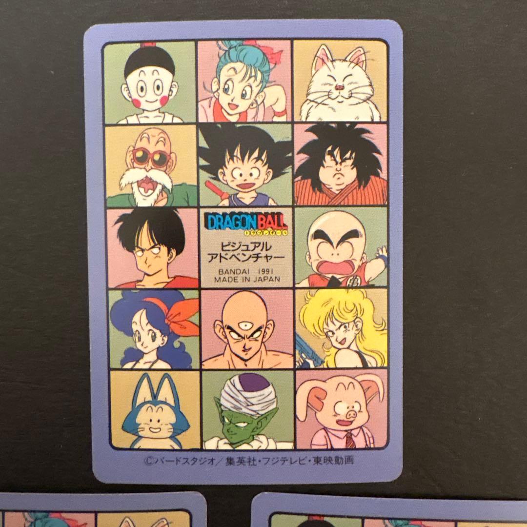 ドラゴンボールカードダスNo.63キーン‼︎ No.64ワイルドブルマ