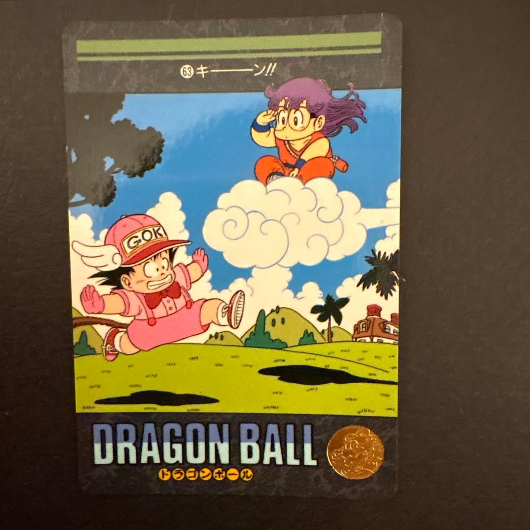 ドラゴンボールカードダスNo.63キーン‼︎ No.64ワイルドブルマ