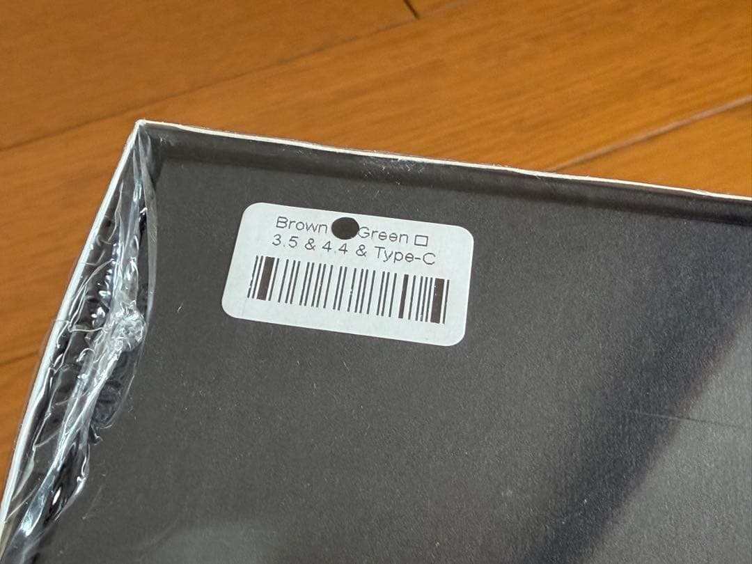 【新品/未開封】 BQEYZ WINTER II