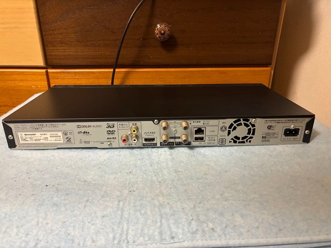 【専用】SHARP 2B-C10BW1 ブルーレイディスクレコーダーリモコン付き