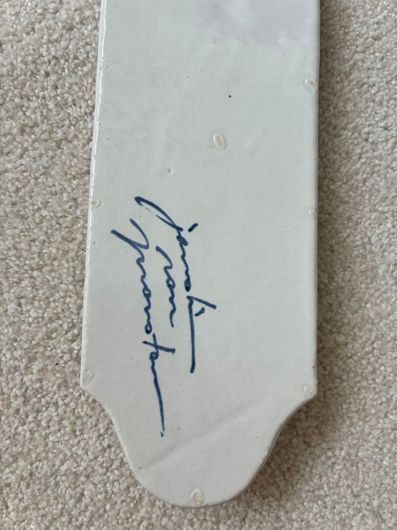 monoton ceramic 花器　カケハナ