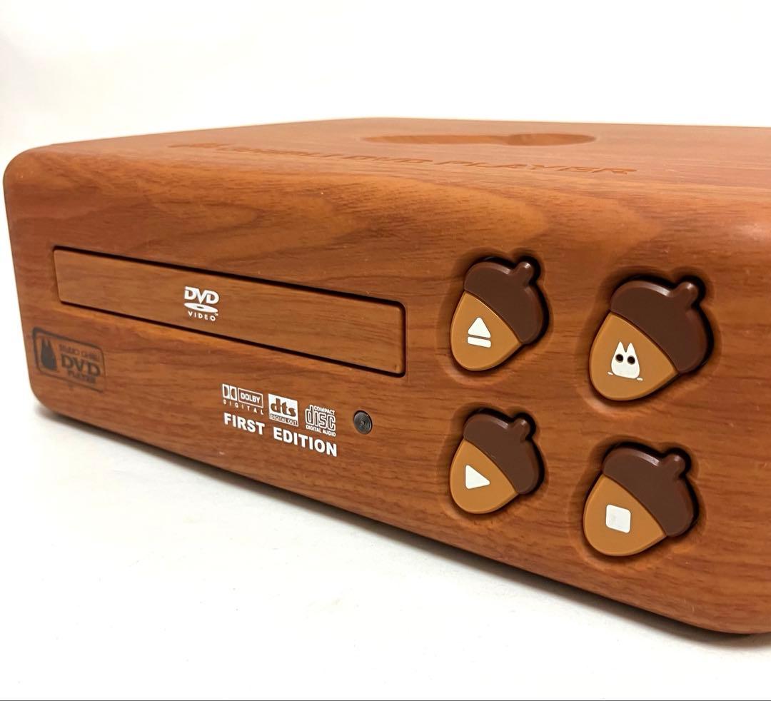 美品 動作保証 ジブリDVDプレーヤー BVHE-SG1 送料無料