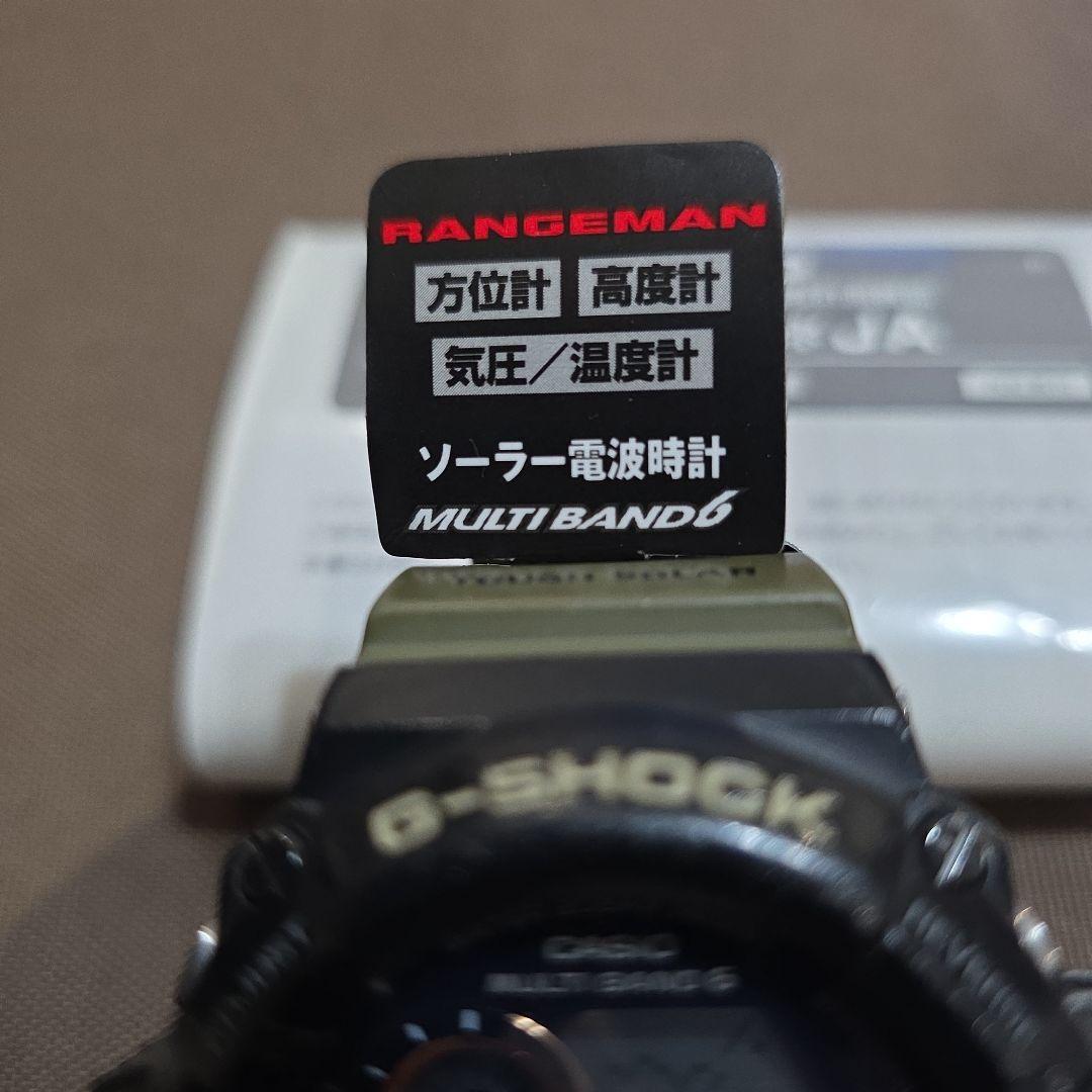 G-SHOCK GW-9400DCJ-1JF デザートカモフラージュ