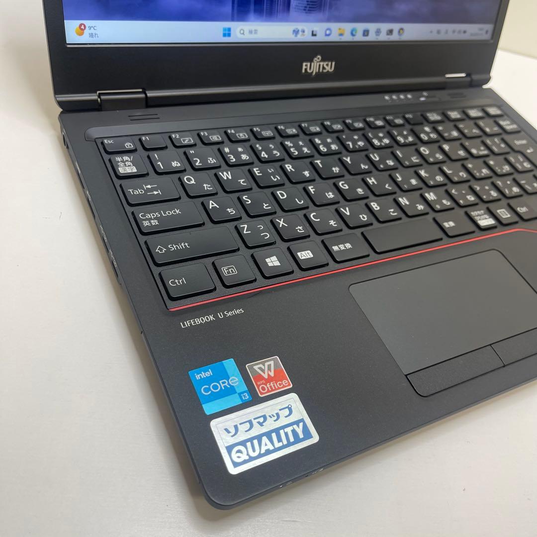 #362 富士通 LIFEBOOK U7311/F i3-1125G4 8GB