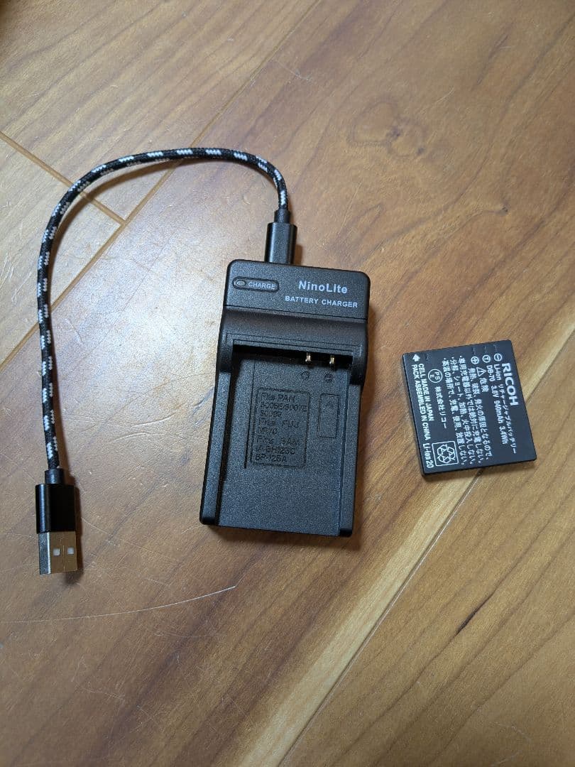 RICOH リコー CX1 美品 画面難あり？