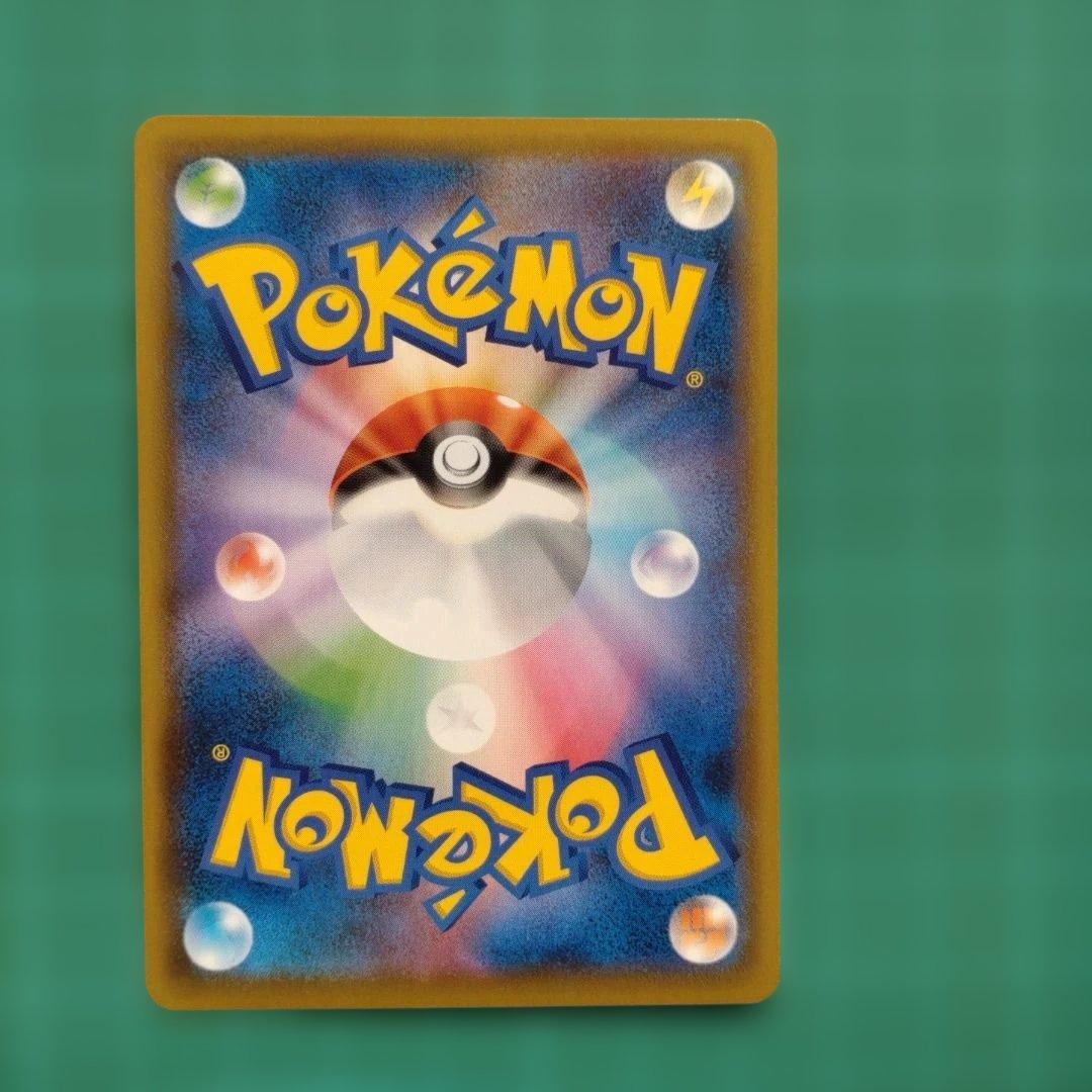 カトレア SR S6K 漆黒のガイスト 080/070