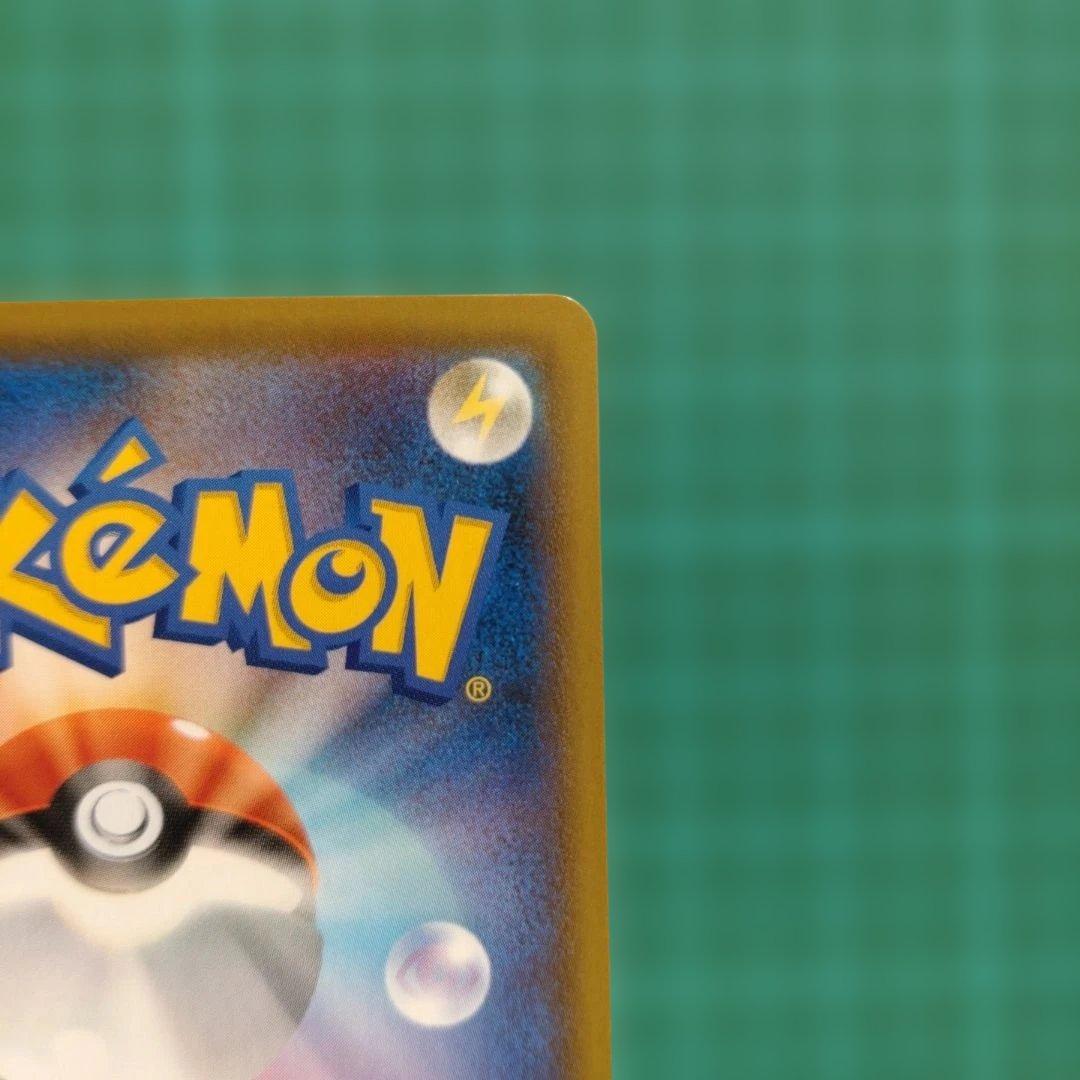 カトレア SR S6K 漆黒のガイスト 080/070