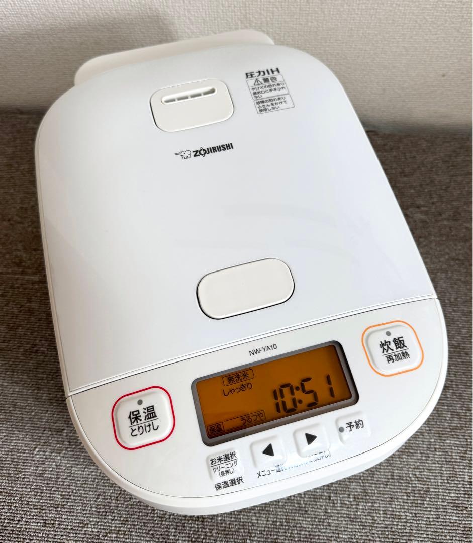 【美品】象印 極め炊き 圧力IH炊飯ジャー NW-YA10 動作保証