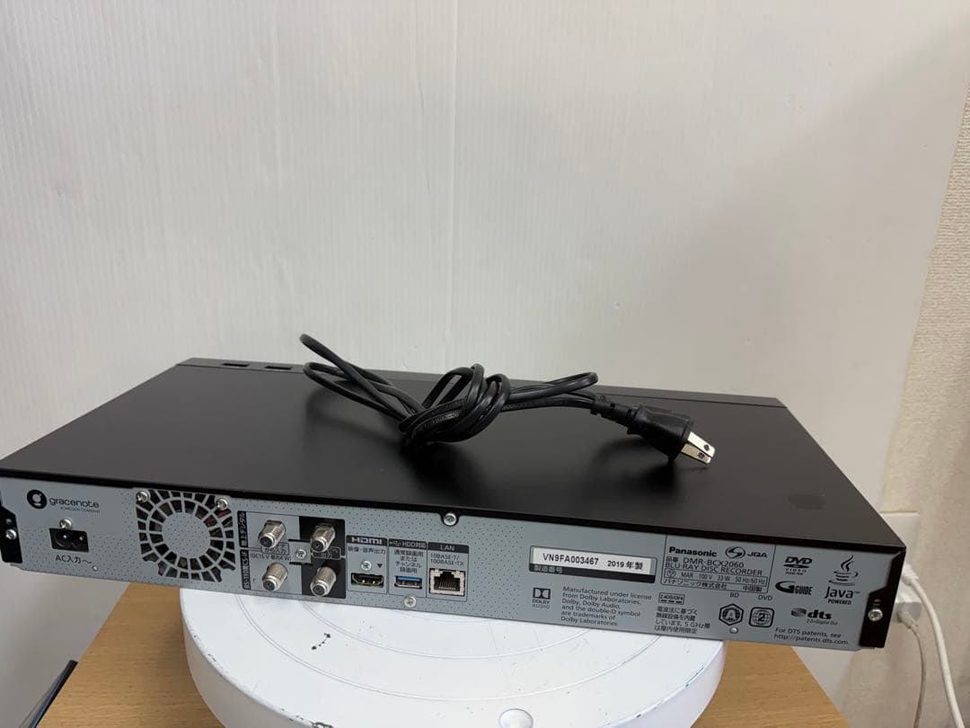 Panasonic ブルーレイレコーダー DMR-BCX2060（2019年製）