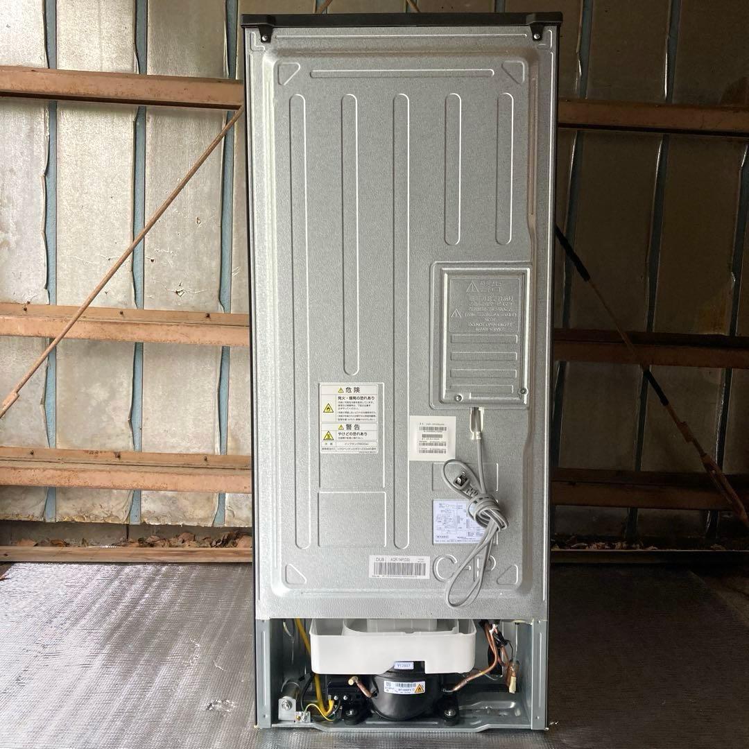 【自社配送エリア限定販売】超美品！AQUAノンフロン冷凍冷蔵庫135Lサイズ