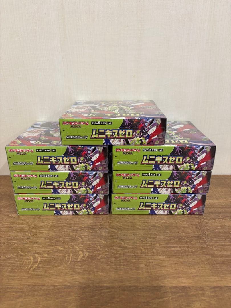 ポケモンカード MEGA ムニキスゼロ シュリンク付き7BOX 新品　未開封