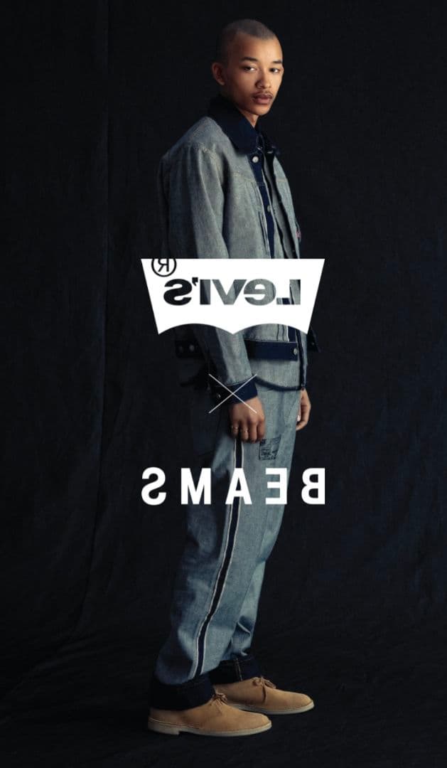 Levi's × BEAMS インサイドアウト デニムジャケット　１ｓｔ