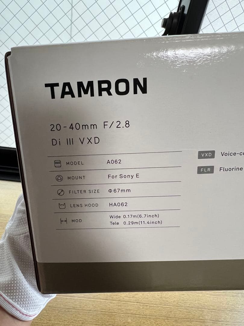 TAMRON 20-40mm F/2.8 Di III VXD Eマウント