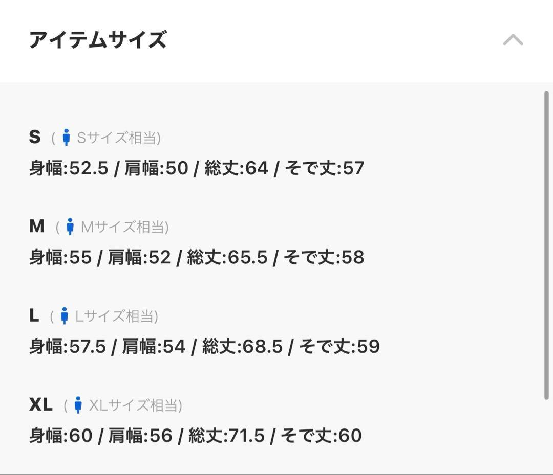 さ*か様 【完売品】Schott ショット トレーナー　Lサイズ