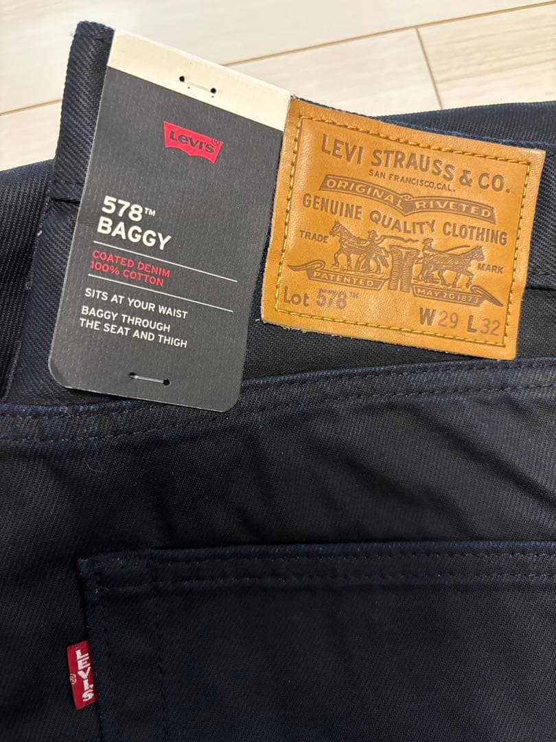 【最安値】リーバイスプレミアム　578 W29 BAGGY バギー　ブラック