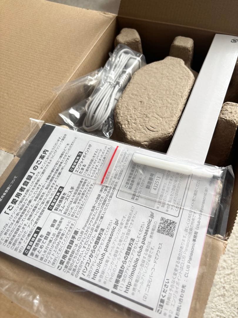 未使用品！Panasonic スチーマー ナノケア　EH-CSA95-P