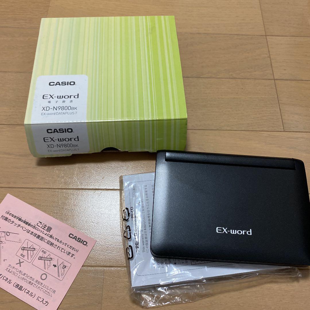 カシオ　N9800 未使用品