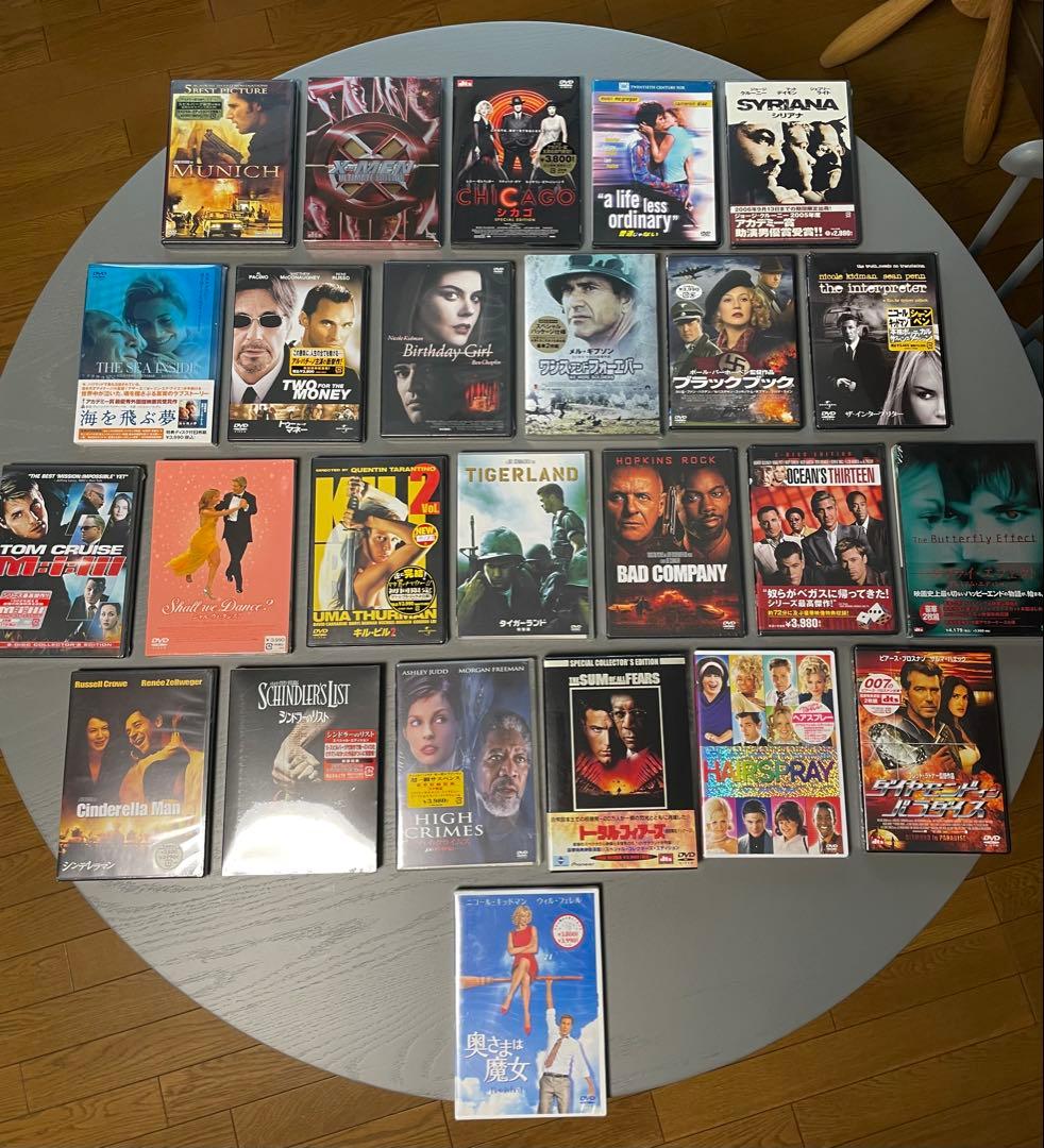 洋画 DVD 新品 未開封 レア作品有り 25枚セット 全て未開封 特別番多数