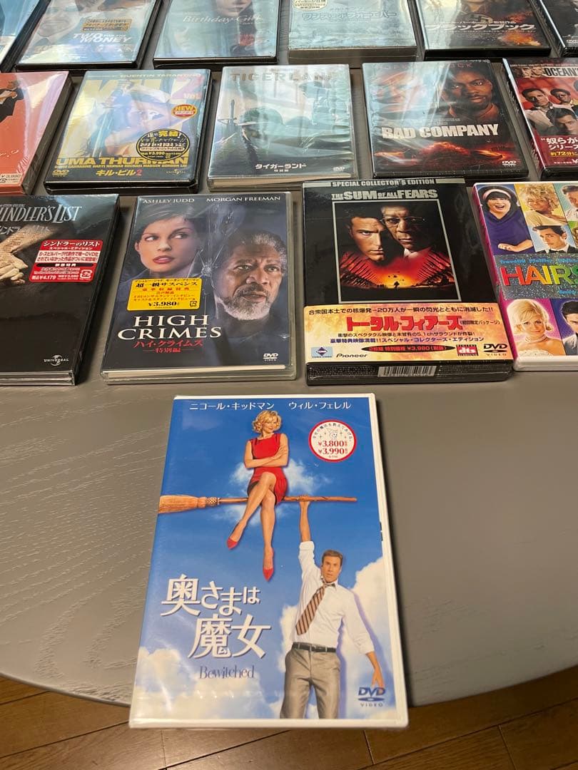 洋画 DVD 新品 未開封 レア作品有り 25枚セット 全て未開封 特別番多数