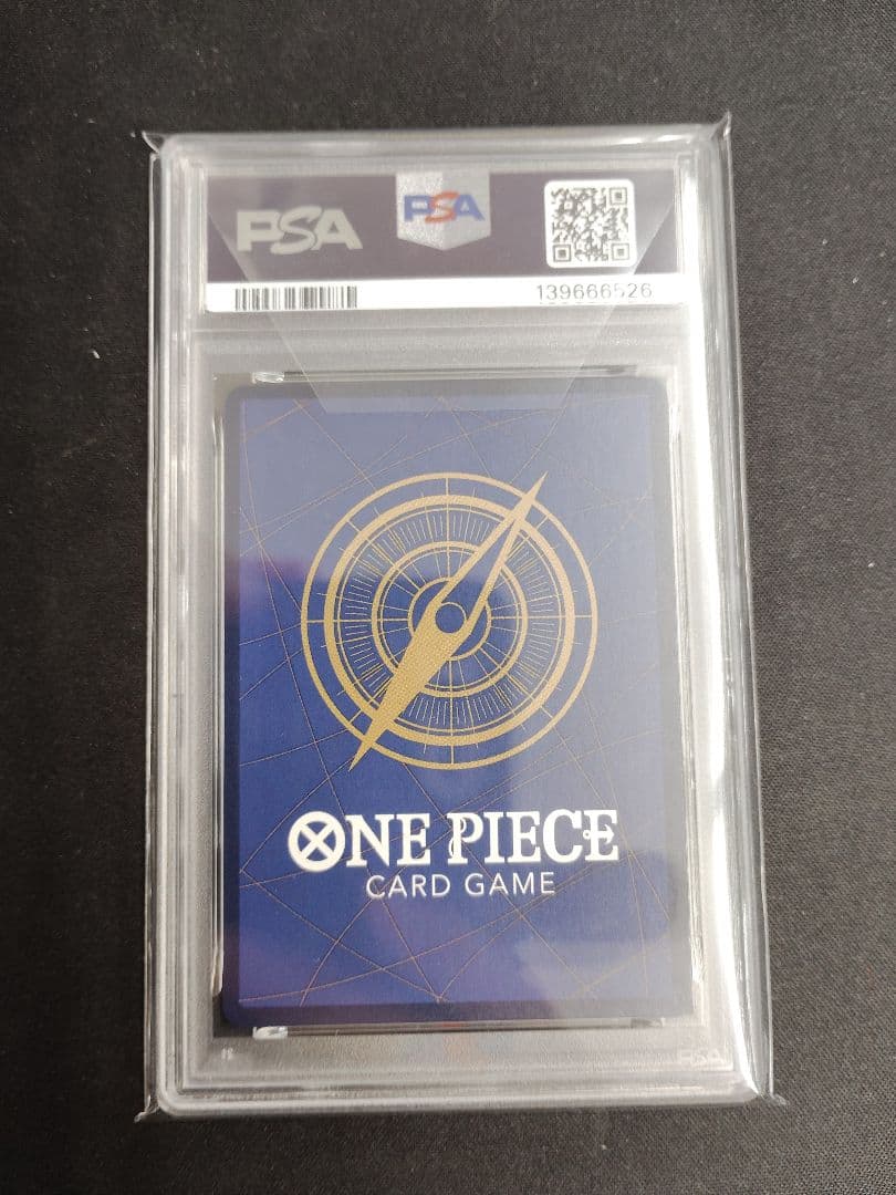 ワンピースカード　ポートガス・D・エース　フラッグシップ　優勝景品　PSA10