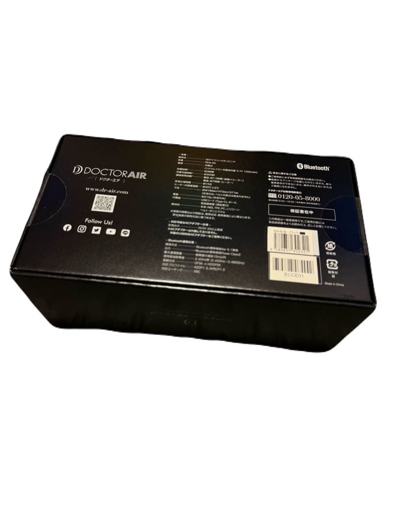 DOCTOR AIR 3Dアイマジックタッピング