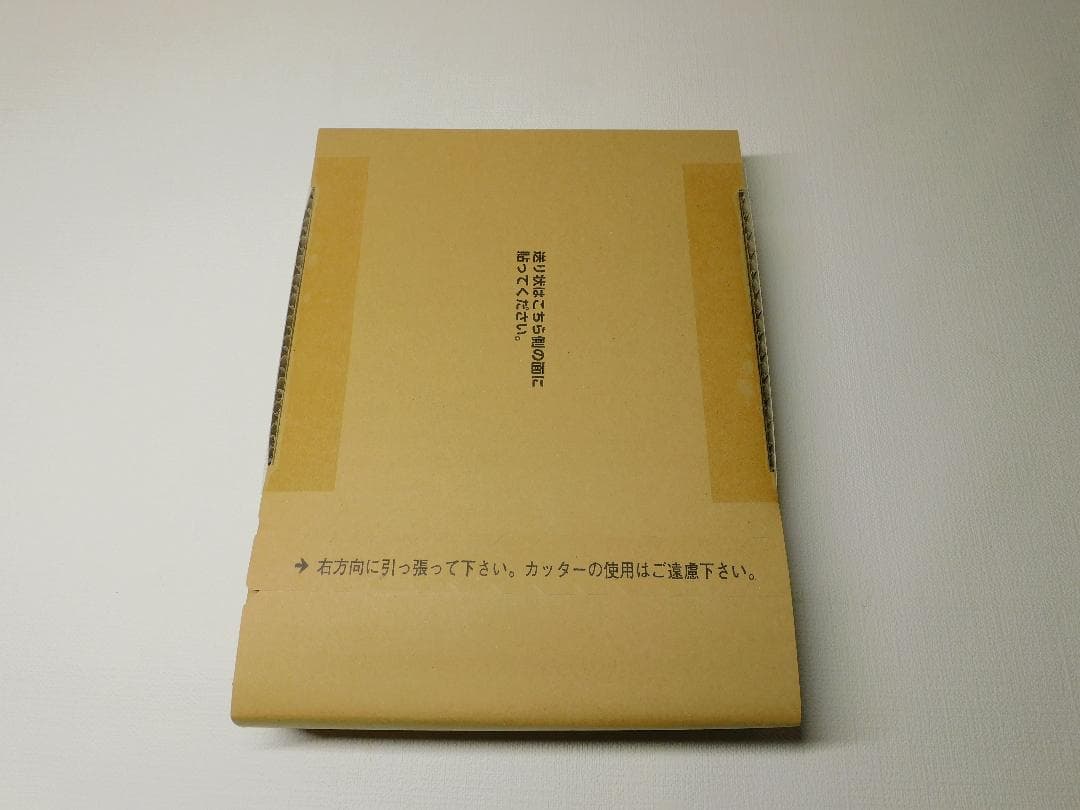 SDガンダム ラクロアの勇者 復刻版