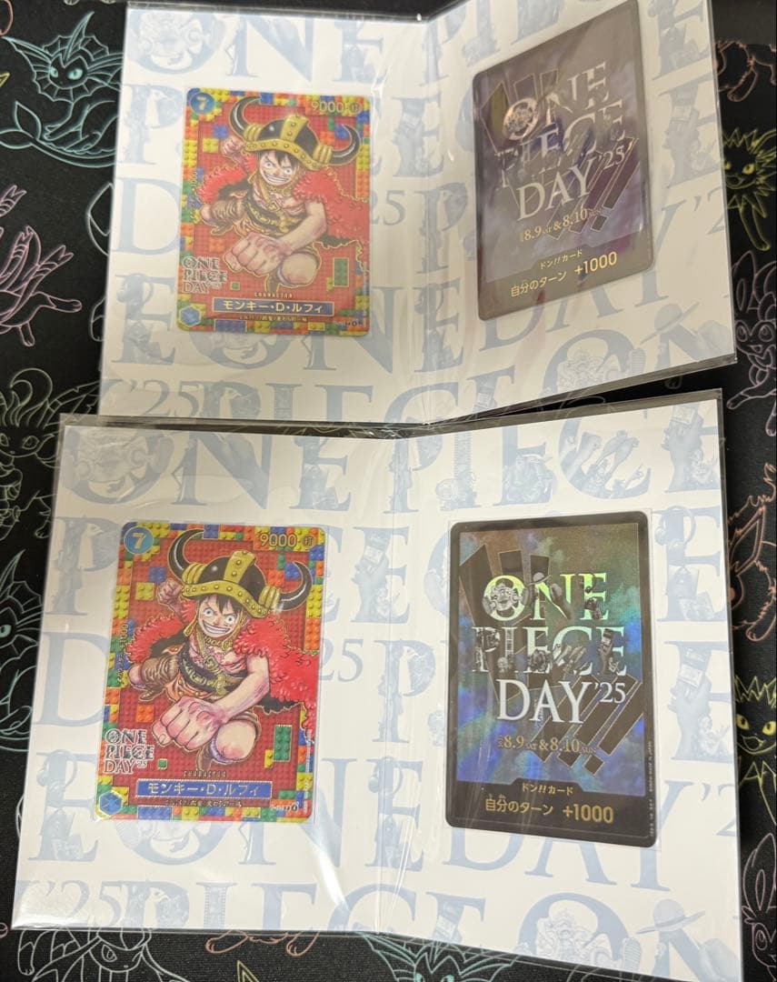 ワンピースデイ 2025 未開封2セット