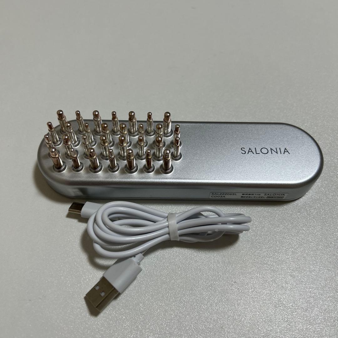 SALONIA 電気ブラシ