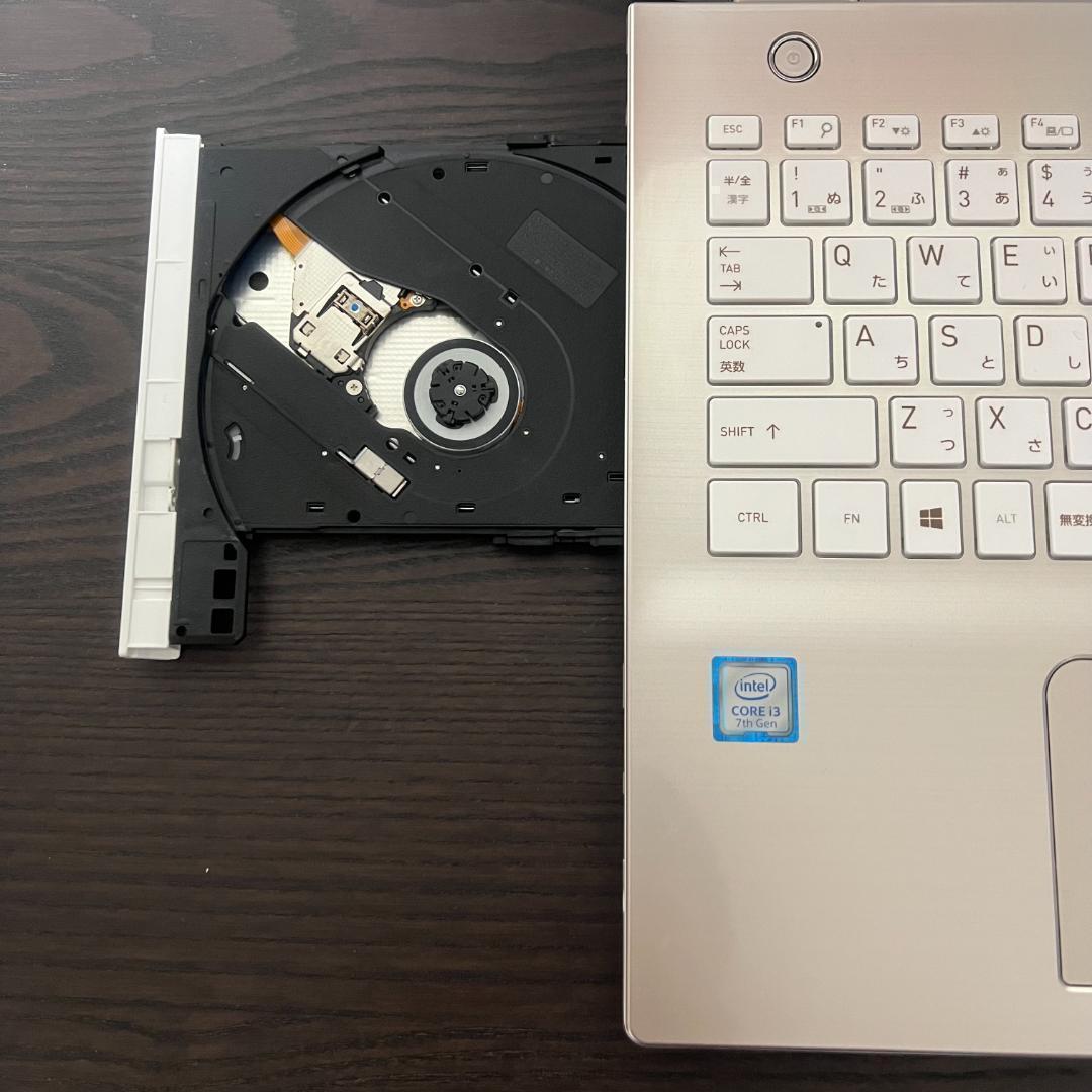 東芝dynabook✨新品SSD256GB☆メモリ8GB☆i3☆サテンゴールド