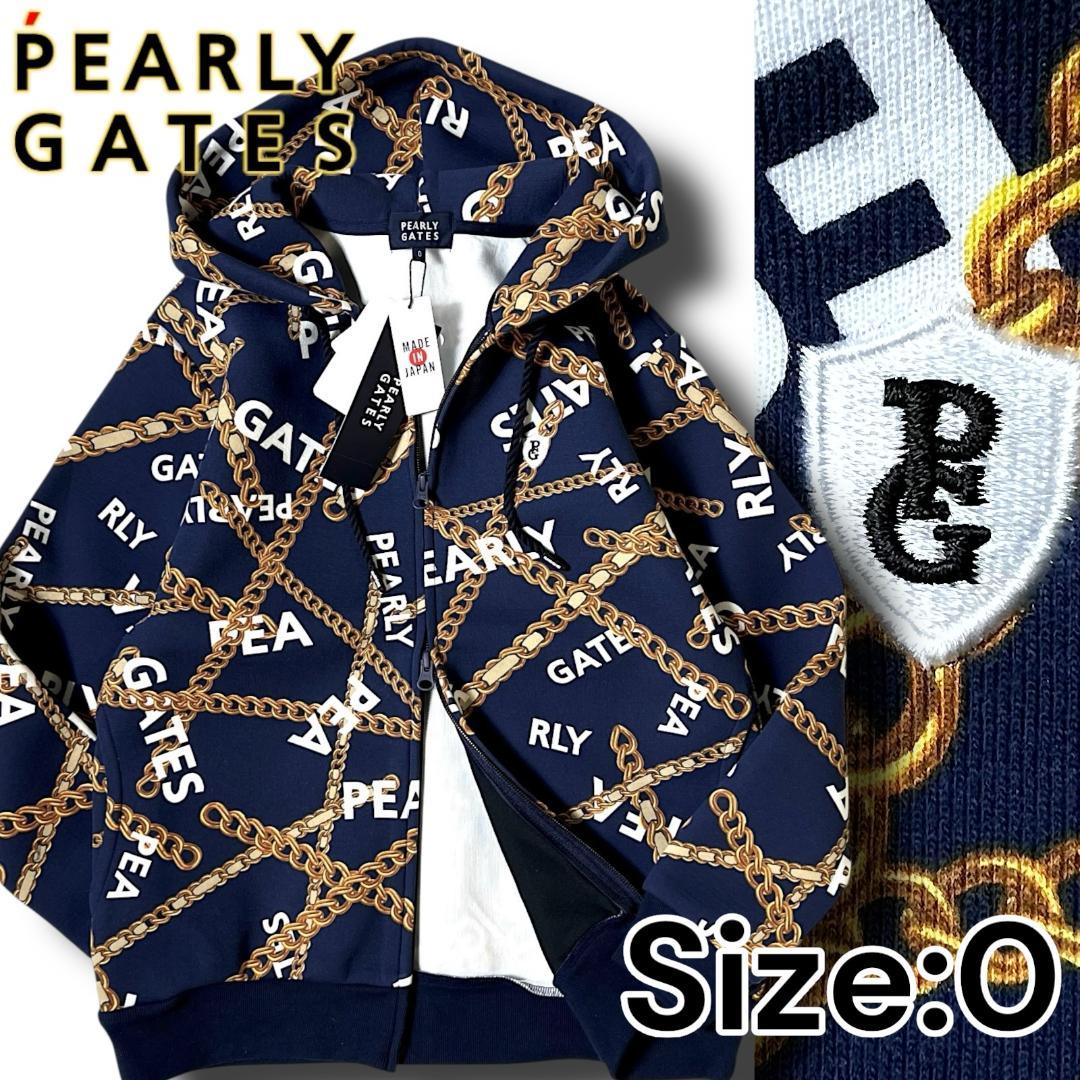 0 パーリーゲイツ チェーンロゴ柄 ツイルダンボール フルジップフーディ 121