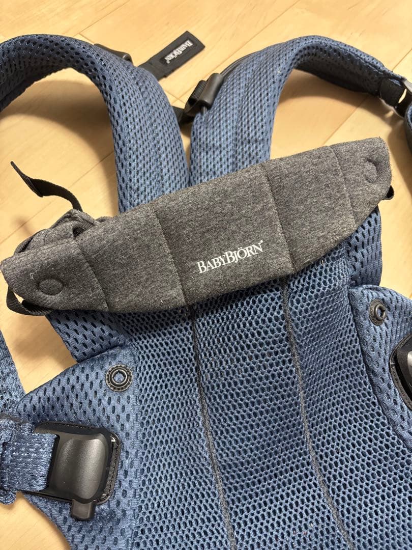 ベビービョルン　ベビーキャリア　ハーモニー　ネイビー　防寒ケープ付き