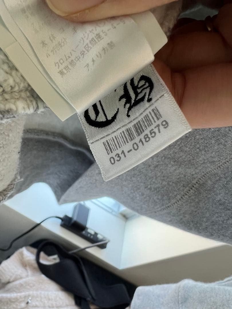 CHROME HEARTS★ハーフジップアップ トレーナー