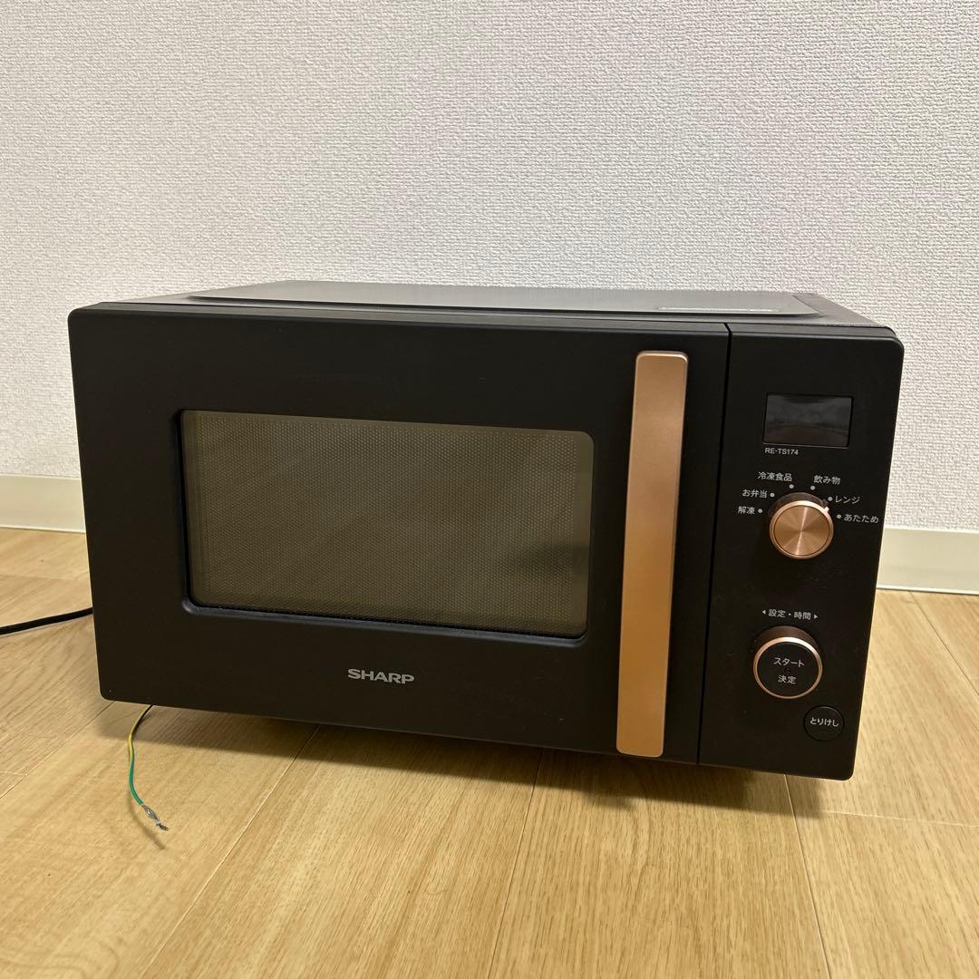 【美品】SHARP RE-TS174-B 電子レンジ 24年製