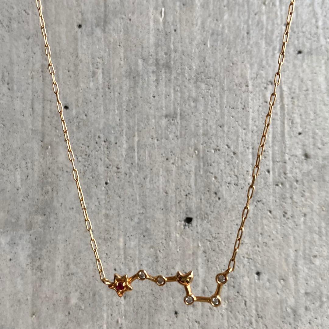 【ZOZO限定】K10イエローゴールド 北斗七星ネックレス ルビー ツモリチサト