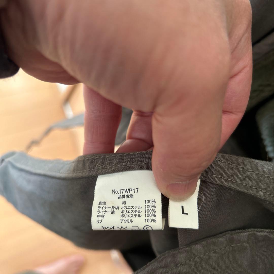 M-1951 モッズコート フード付き Lサイズ