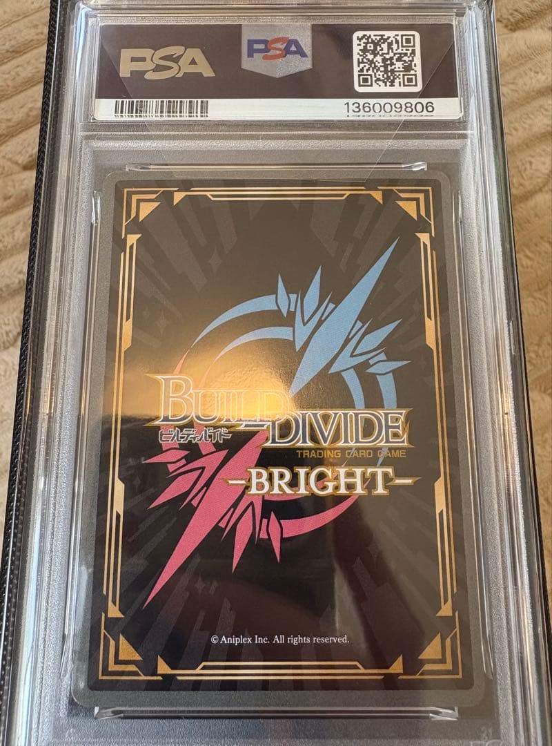 ビルディバイド 物語 セカンドシーズン BR 貝木泥舟 psa10 ひたぎ