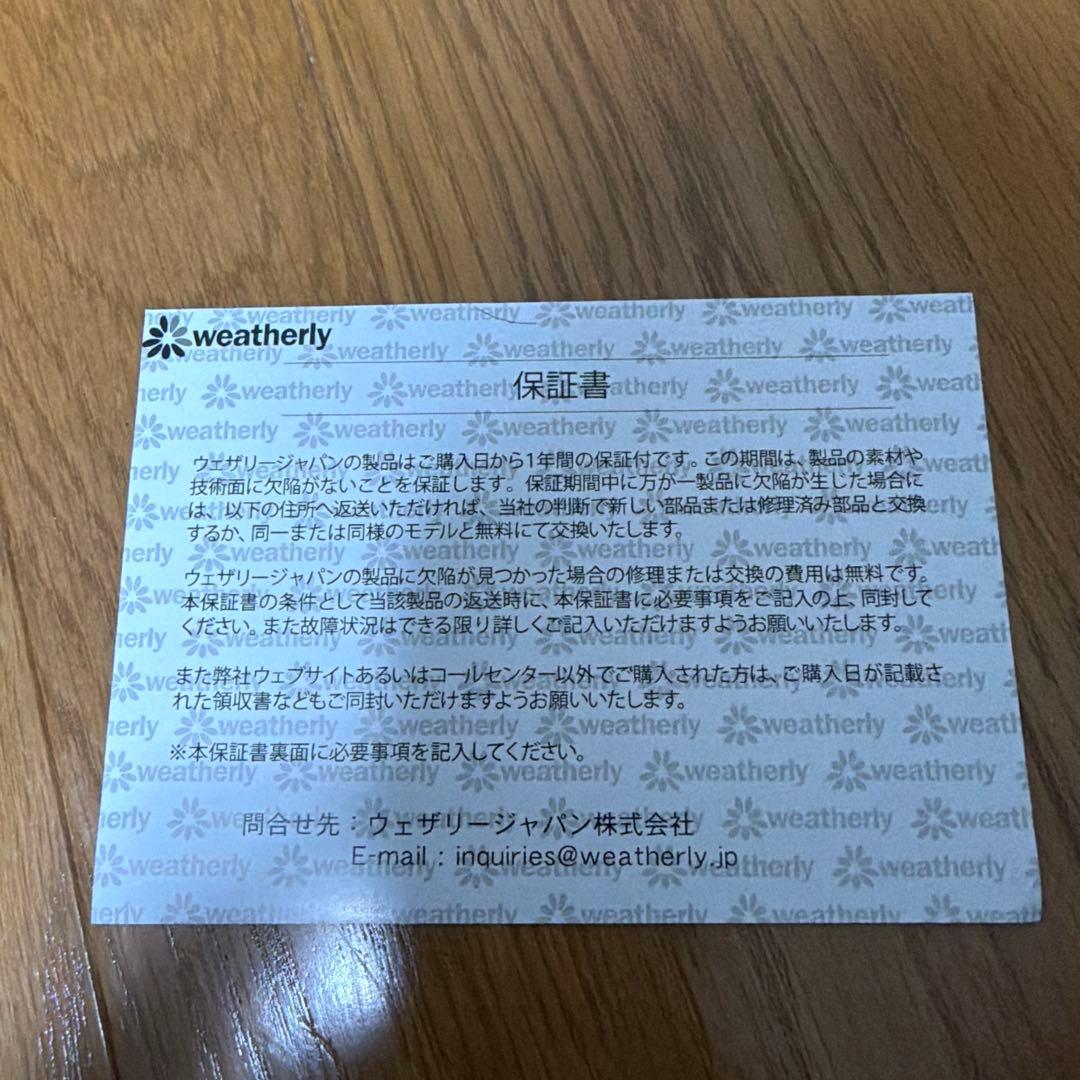 [激レア]きのこの山ワイヤレスイヤホン 3,500台限定